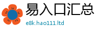 2025新澳门2025免费原料即2025新澳门免费挂牌灯牌